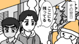 第189話〜第192話