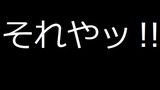 年も明けたし、新しいこと始めよか