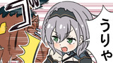 3日目