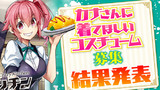 クレイジー キッチン 漫画 ヤミザワ 原作 荻原数馬 キャラクター原案 ジョンディー おすすめ漫画 ニコニコ漫画