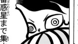 第47話　スパイ
