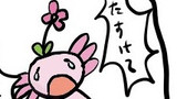 第16話 たすける