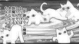 第8話「脅迫示談交渉その３」