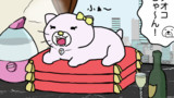 友達の犬くん３