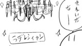 446　シャンデリア