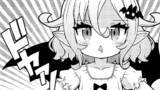 ちゅ～ちゅ～あむあむ