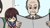第49話　電車で新聞読むおやじ