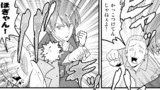 5：女の子を強引にナンパしようとしたDQN男の末路…