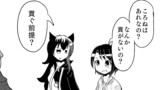 ホスト