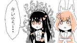 121～125話