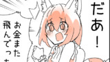 126～130話