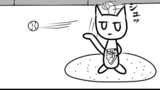 第25話　ひねくれ猫とキャッチボール