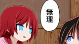 68ー5話