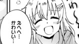chapter1【1話①】