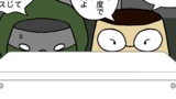 先輩社員くん５
