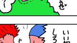 27日目