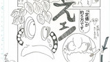 ７～15ページ目