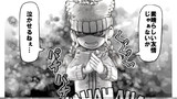 第19話「その他の情状等その２」