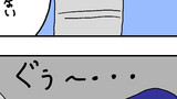 34日目
