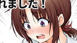 ８話目②【カラー版】公開のお知らせ