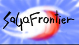 サガフロンティア考察(ほぼテキスト)