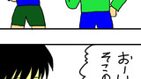 55日目