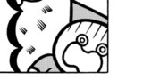 第89話　おれの考え