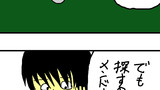 61日目