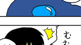 62日目