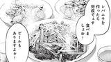 第52.5話