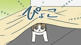 第29話　いつまでも子ども