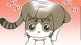 第67話　 猫がおしりをフリフリする理由