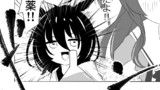 アグネスタキオンと惚れ薬