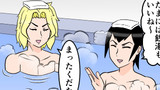 第58話「銭湯」からの…