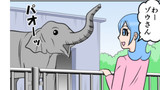 第59話「動物園」からの…