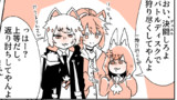 136～140話