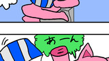 96日目