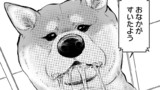 特別編5