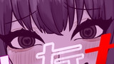 カノジョ(？)