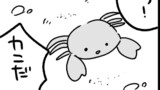 第17話