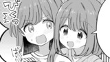 第３１話　「真面目な双子姉妹」
