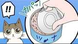 第152話　猫と缶詰