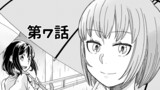 第7話「雨空にうたえば」