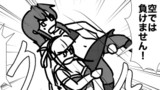 艦これプロレス第2349話「空中戦の利」