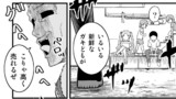 21：ゴロツキたちに狙われる空腹の子供たちと少女…