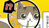 第168話　むーたんの歯磨き ①