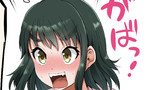 すれ違いは夫婦の始まり