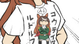 待ち合わせ