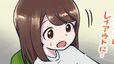 File.07 効かないCtrl＋Z