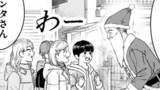 14回目：サンタさん